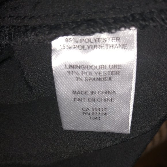 Rare! Designer lace skirt - Picture 4 of 5